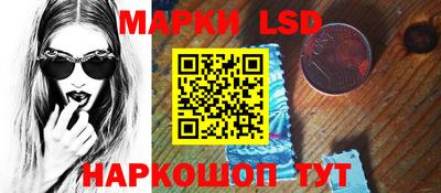 тгк Владимир