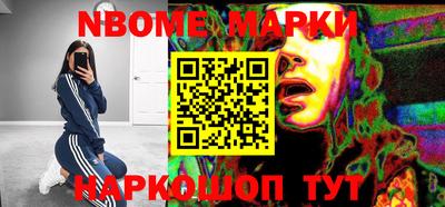 тгк Владимир