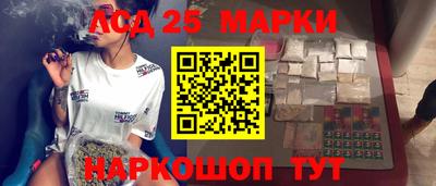 тгк Владимир