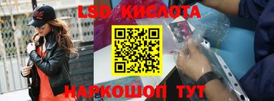первитин Владивосток