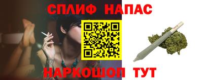 первитин Владивосток