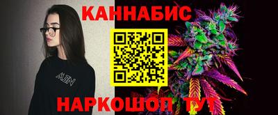 первитин Владивосток