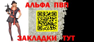 тгк Владимир