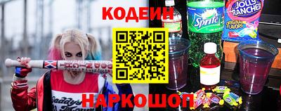 марихуана Боровичи