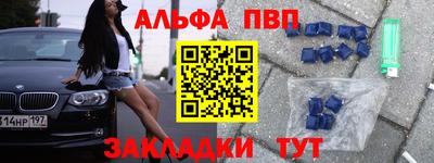 марки lsd Владикавказ