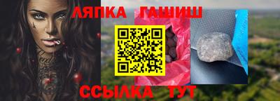 тгк Владимир