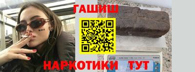 первитин Владивосток