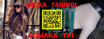 первитин Владивосток