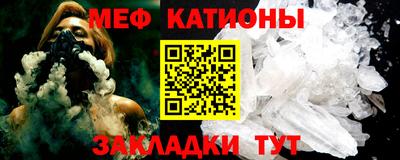 марки lsd Владикавказ