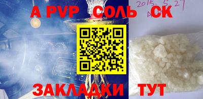 тгк Владимир